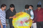 Jagame Maya Movie Audio Launch - 118 of 123