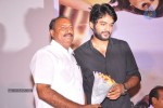 Jagame Maya Movie Logo Launch - 30 of 62