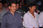 Jagame Maya Movie Logo Launch - 36 of 62