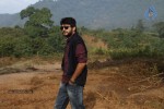 Jagame Maya Movie Logo Launch - 38 of 62