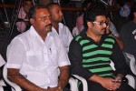 Jagame Maya Movie Logo Launch - 40 of 62