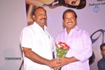 Jagame Maya Movie Logo Launch - 42 of 62