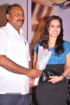 Jagame Maya Movie Logo Launch - 24 of 62