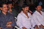 Jagame Maya Movie Logo Launch - 29 of 62