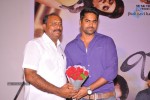 Jagame Maya Movie Logo Launch - 37 of 62