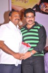 Jagame Maya Movie Logo Launch - 40 of 62