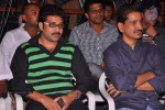 Jagame Maya Movie Logo Launch - 42 of 62