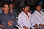 Jagame Maya Movie Logo Launch - 43 of 62