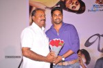 Jagame Maya Movie Logo Launch - 47 of 62