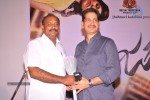 Jagame Maya Movie Logo Launch - 56 of 62
