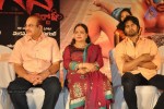 Jagan Nirdoshi Movie Audio Launch - 131 of 133