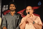 Jagan Nirdoshi Movie Audio Launch - 8 of 133