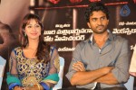 Jagan Nirdoshi Movie Audio Launch - 139 of 133