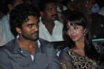 Jagan Nirdoshi Movie Audio Launch - 20 of 133