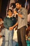 Jagan Nirdoshi Movie Audio Launch - 21 of 133