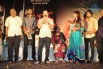 Jagan Nirdoshi Movie Audio Launch - 25 of 133