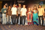 Jagan Nirdoshi Movie Audio Launch - 28 of 133