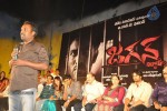 Jagan Nirdoshi Movie Audio Launch - 30 of 133