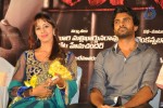 Jagan Nirdoshi Movie Audio Launch - 34 of 133