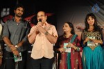 Jagan Nirdoshi Movie Audio Launch - 35 of 133