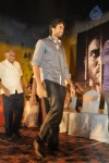 Jagan Nirdoshi Movie Audio Launch - 36 of 133