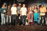 Jagan Nirdoshi Movie Audio Launch - 39 of 133