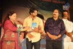 Jagan Nirdoshi Movie Audio Launch - 47 of 133