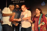 Jagan Nirdoshi Movie Audio Launch - 53 of 133