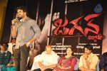 Jagan Nirdoshi Movie Audio Launch - 54 of 133