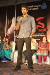 Jagan Nirdoshi Movie Audio Launch - 57 of 133