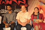 Jagan Nirdoshi Movie Audio Launch - 59 of 133