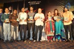 Jagan Nirdoshi Movie Audio Launch - 63 of 133