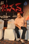 Jagan Nirdoshi Movie Audio Launch - 86 of 133