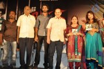 Jagan Nirdoshi Movie Audio Launch - 88 of 133