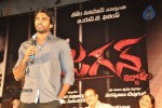 Jagan Nirdoshi Movie Audio Launch - 101 of 133