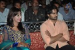 Jagan Nirdoshi Movie Audio Launch - 103 of 133