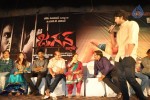 Jagan Nirdoshi Movie Audio Launch - 112 of 133
