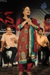 Jagan Nirdoshi Movie Audio Launch - 117 of 133