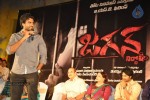 Jagan Nirdoshi Movie Audio Launch - 121 of 133