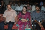 Jagan Nirdoshi Movie Audio Launch - 122 of 133