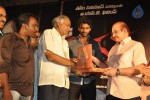 Jagan Nirdoshi Movie Audio Launch - 125 of 133