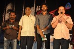 Jagan Nirdoshi Movie Audio Launch - 128 of 133