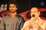 Jagan Nirdoshi Movie Audio Launch - 129 of 133