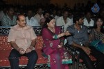 Jagan Nirdoshi Movie Audio Launch - 132 of 133