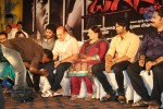 Jagan Nirdoshi Movie Audio Launch - 133 of 133