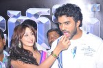 Jagan Nirdoshi Movie Press Meet - 2 of 29