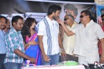 Jagan Nirdoshi Movie Press Meet - 24 of 29