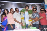 Jagan Nirdoshi Movie Press Meet - 28 of 29