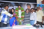 Jagan Nirdoshi Movie Press Meet - 30 of 29