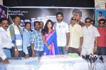 Jagan Nirdoshi Movie Press Meet - 32 of 29